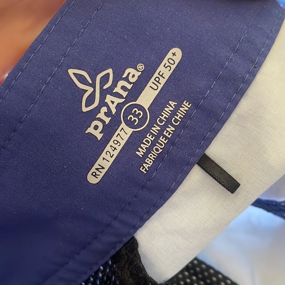 PRANA Men's High Seas Board Shorts - Picture 4 of 5